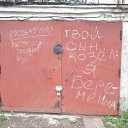 ���� Serega, ��������� - ��������� 9 ������� 2010 � ������ ���������