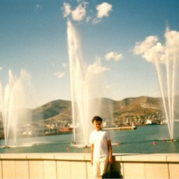 ���������, ���������, 76 ���