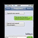 ���� ���������, �����-���������, 55 ��� - ��������� 7 ������ 2012 � ������ ���������