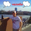  Alexandr,  -  6  2013    