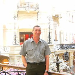 �������, ������, 57 ���