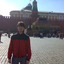 ������, 44 ����, ������