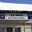 ���� ����, �������� - ��������� 24 ������ 2010 � ������ �������������