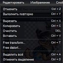 ������ ���� ������ "�������������" ������� �� �� ����� � �������� "�������� ��" � ����� "����������" �� ������� ���� �����!�