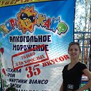 ���� ����, ������ - ��������� 24 ������ 2013