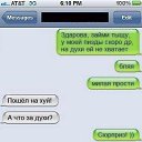 ���� ��������, ������, 40 ��� - ��������� 14 ���� 2013 � ������ ����� ))�