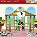 ���� =���=317, ������ - ��������� 25 ������ 2011 � ������ ����� ������.�