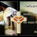 � ������ � �����... �� ������� ���� ����������