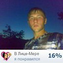 ���� �����, ������, 34 ���� - ��������� 5 ���� 2013