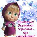 ���� �������, �����, 69 ��� - ��������� 3 ��� 2012 � ������ �������