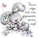 ���� �������!, ������ - ��������� 19 ��� 2011 � ������ �������