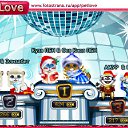 ���� ���������, �����������, 42 ���� - ��������� 2 ������ 2011 � ������ �PetLove�