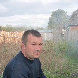 ���� ����, ������������, 53 ���� - ��������� 4 ������� 2013