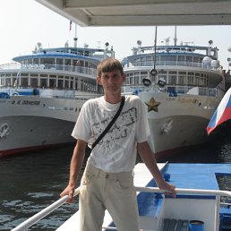 �����, ������, 50 ���