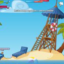 ���� ˸��, ������, 26 ��� - ��������� 26 ������� 2012 � ������ ��������