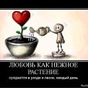  Annet,  -  4  2011   л