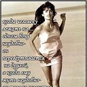 ���� ����, ��������� - ��������� 25 ����� 2013 � ������ �Avataria�