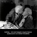 ���� ����, ���������, 42 ���� - ��������� 14 ������� 2012 � ������ ���� ����������