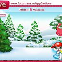 ���� �������, ����� - ��������� 28 ������� 2011 � ������ �PetLove�