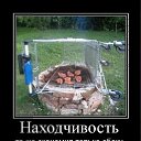 ���� Roli, ��������, 53 ���� - ��������� 26 ���� 2011 � ������ �3�