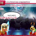 ���� �����, ����, 42 ���� - ��������� 15 ������ 2010 � ������ �PetLove�