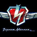 ���� ׸����, �������, 25 ��� - ��������� 28 ������� 2012 � ������ ���� ����������