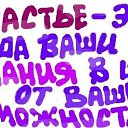 ���� ������, ��� - ��������� 15 ������ 2013 � ������ ���� ����������