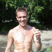 ������, 57 ���, ���������