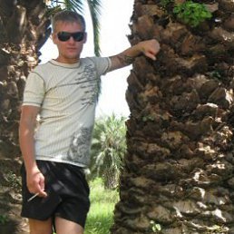 ����, ������-��-����, 43 ����