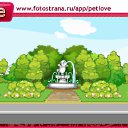 ���� ����, ������ ��������, 42 ���� - ��������� 19 ����� 2011 � ������ �PetLove�