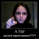 ���� Serega, ��������� - ��������� 9 ������� 2010 � ������ ��������������