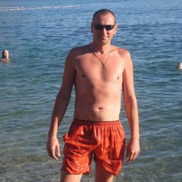 �������, ���������, 51 ���