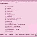 ���� �����, �����������, 38 ��� - ��������� 27 ������� 2011 � ������ ���� ����������