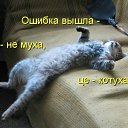 ���� �������, ��������� - ��������� 18 ������ 2012 � ������ ���� ����������