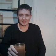 ������, 43 ����, �������