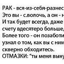 ���� � � � � � � � �, ���� - ��������� 29 �������� 2012 � ������ ���������