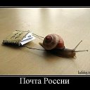 ���� ��������, �����, 44 ���� - ��������� 17 ������� 2012 � ������ �������