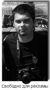  Ivan, , 34  -  14  2010