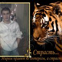 ���� @��������@ @����@, ��������, 31 ��� - ��������� 1 ���� 2012