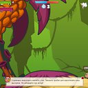 ���� �������, ������, 54 ���� - ��������� 11 ����� 2013 � ������ ��������