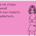 ���� ���, �������, 47 ��� - ��������� 14 ������� 2012 � ������ ���� ����������