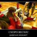 ���� �����, �����������, 45 ��� - ��������� 22 ����� 2011 � ������ ���������
