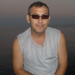 �������, ���������, 53 ����