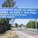 ���� Vladimir-kiev2010, ����, 51 ��� - ��������� 14 ������� 2012 � ������ ���������� �������̻