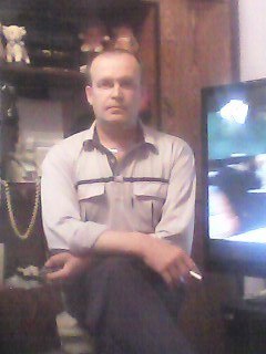 �������, ������������