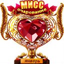 ���� ����, ����������� - ��������� 1 ������� 2012 � ������ ���� �������