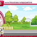  , , 46  -  25  2010   PetLove