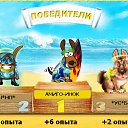 ���� ����, ����, 52 ���� - ��������� 26 ������� 2010 � ������ ���� ��������