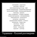 ���� Katoteshi, �������, 45 ��� - ��������� 11 ������� 2011 � ������ ������