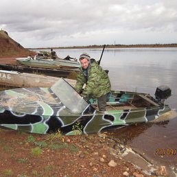 ��������� �������, �����������, 41 ���